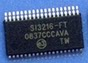 SI3216-FT 原装正品