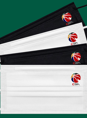 CBA篮球一次性口罩三层防尘防雾霾男女潮款白色黑色时尚印花定制