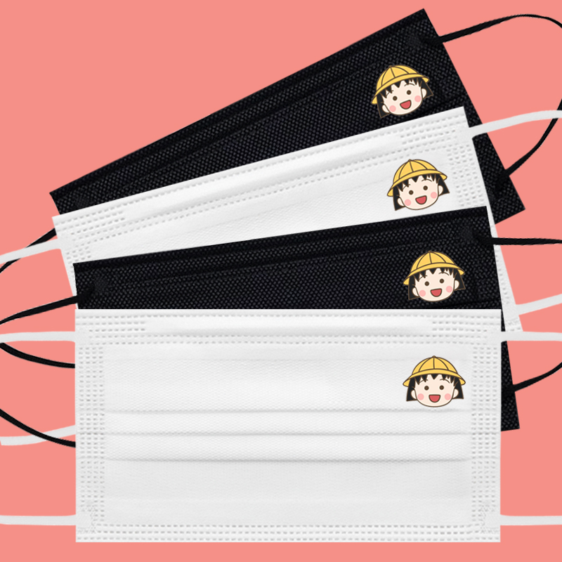 樱桃小丸子一次性防雾霾潮款口罩