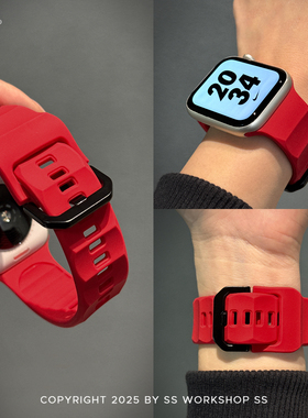 秋冬新款iwatch表带s11适用苹果applewatch腕带ultra运动10硅胶se