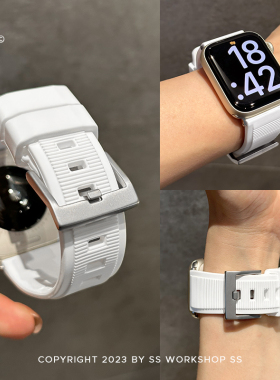 新款白色运动硅胶iwatch手表带夏季适用苹果applewatch高级感男女