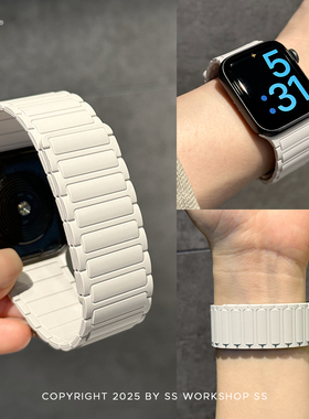 春夏日磁吸硅胶iwatch手表带适用苹果applewatch运动s10男女ultra