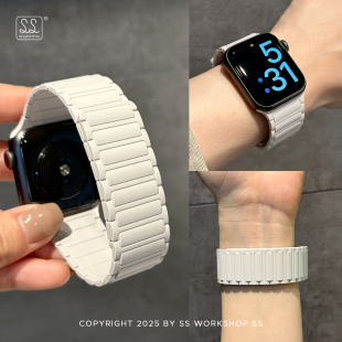 春夏日磁吸硅胶iwatch手表带适用苹果applewatch运动s10男女ultra