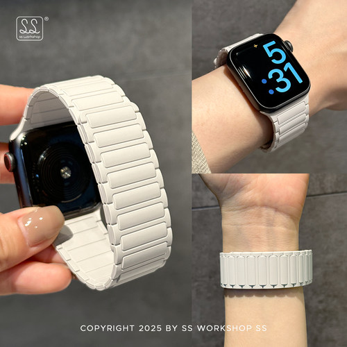 SS春夏日磁吸硅胶iwatch手表带