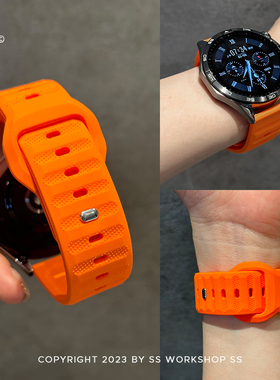 新款荧光橙运动硅胶适用华为gt5表带GT4腕带pro高级感3小众watch