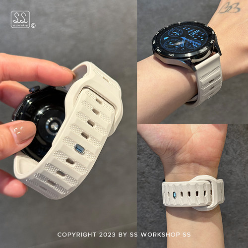 星光色运动硅胶适用华为gt4表带