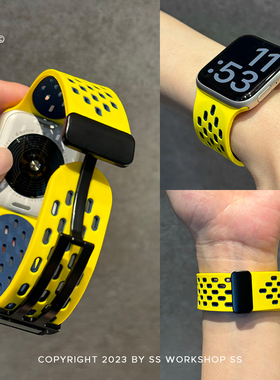 卡素新款iwatch表s11表带运动硅胶磁吸s10透气适用苹果applewatch