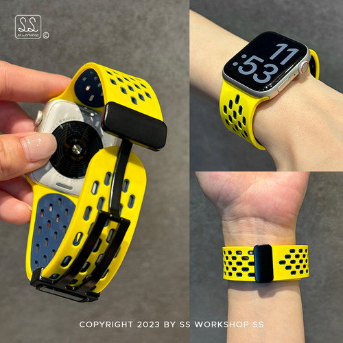 适用苹果手表硅胶磁吸iwatch表带