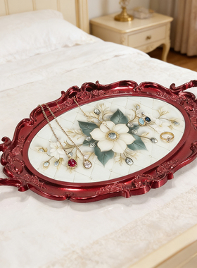 装饰托盘PP塑料镀金玻璃收纳摆件