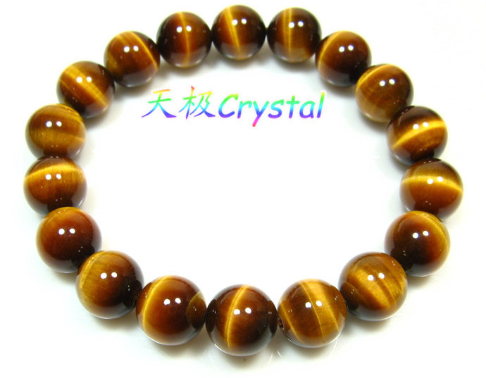 【天极水晶】精美天然黄虎眼石手链~虎睛石 木变石~满10元包邮