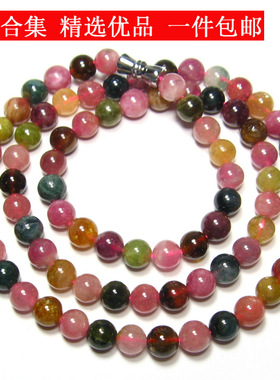 天然水晶项链碧玺女款月光石