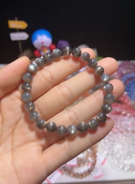 NO.2866天然黑金骨干手链7.5mm14.8g