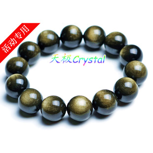 天然黑曜石金曜石手链 送活动 单次购物满相应 金额加1元