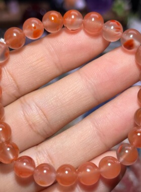 NO.5739天然冰飘南红玛瑙手链7.5mm15.1g