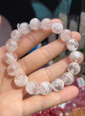 NO.2289天然雪花幽灵手链12.5mm46.9g