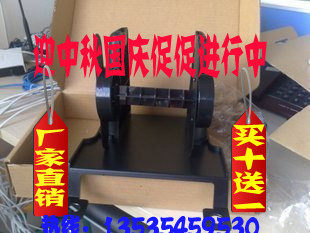 支架EZ11051100G500RT700