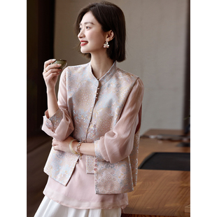 2026年春季新中式国风套装女马甲长袖打底衫两件套独特漂亮一整套