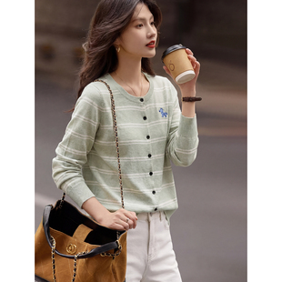 SXZZS26053 针织开衫 2026年新款 春款