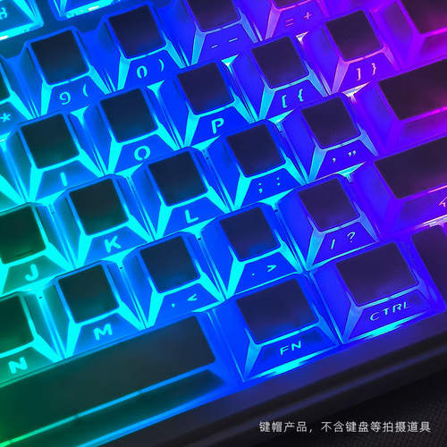 新款现货折影键帽白色原厂97键