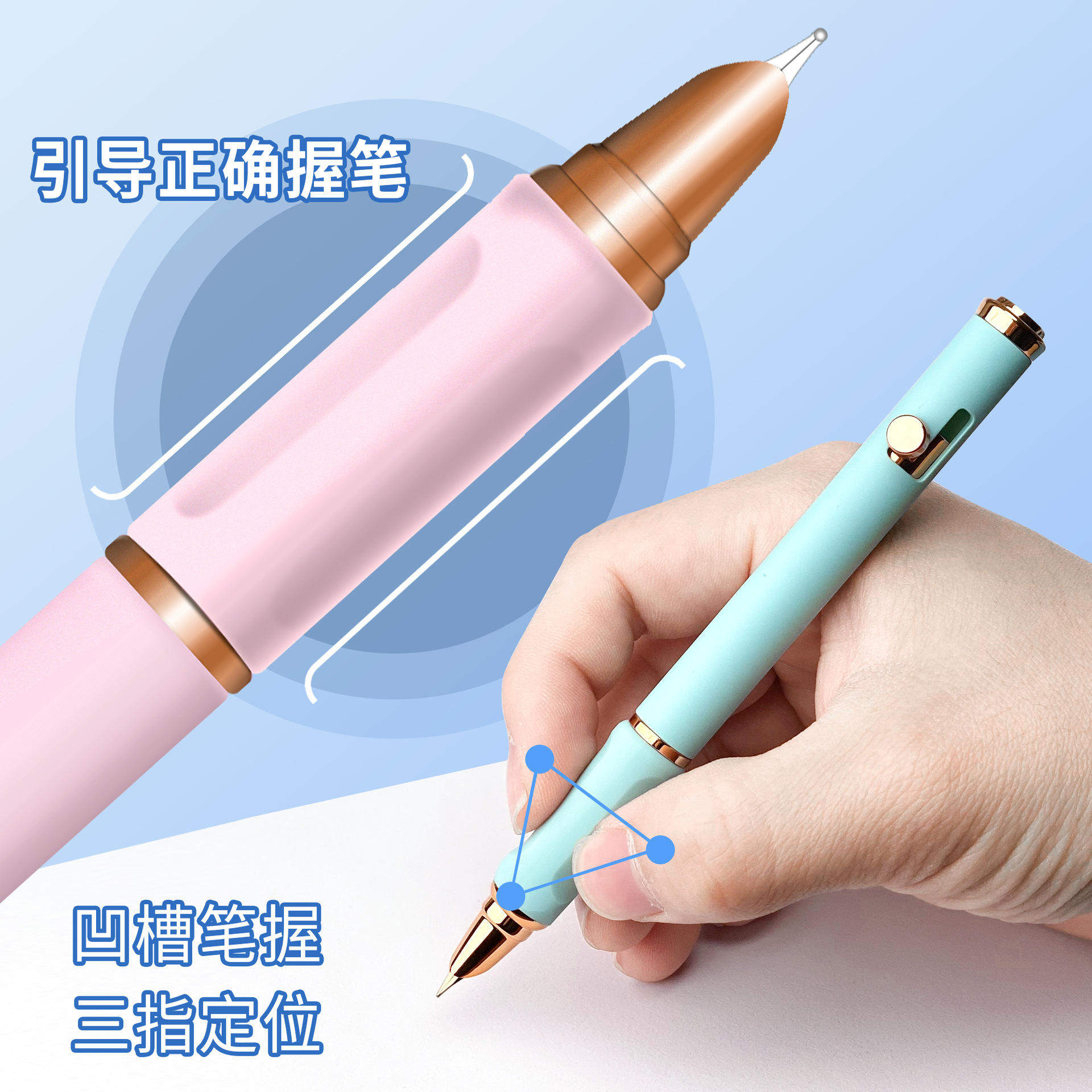 新款小学三年级可擦不可擦老师推荐暗尖钢笔学生推拉钢笔0.38EF尖,文具电教/文化用品/商务用品,钢笔,淘宝优惠券,粉丝福利购,淘宝优惠卷