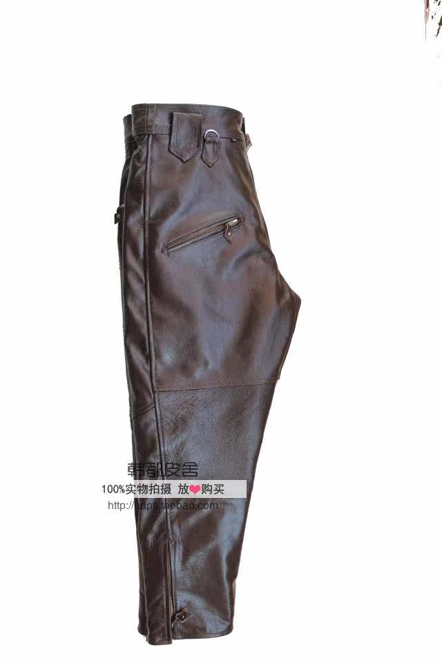Pantalon cuir homme droit pour hiver - Ref 1482535 Image 4