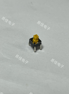 B3F-1052插件轻触开关  DIP-4 OMRON/欧姆龙