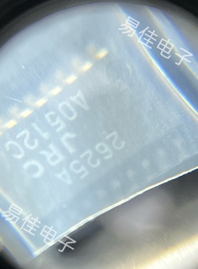 IC NJM2625AM SOP-20  JRC/新日本无线