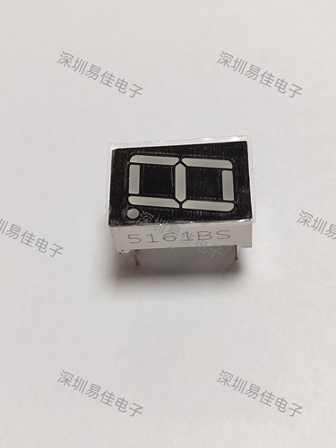 1位共阳红色LED数码管5161BS