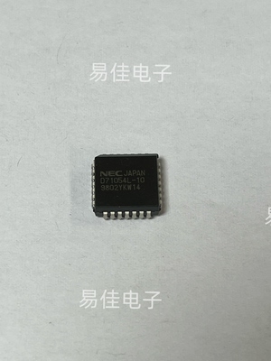 IC D71054L-10 PLCC NEC/日电电子