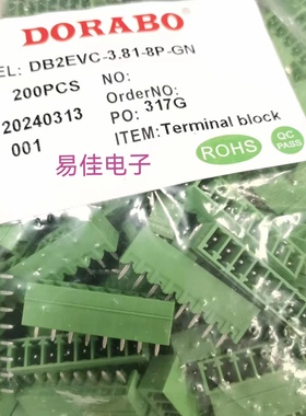 DB2EVC-3.81-8P-GN 全新现货