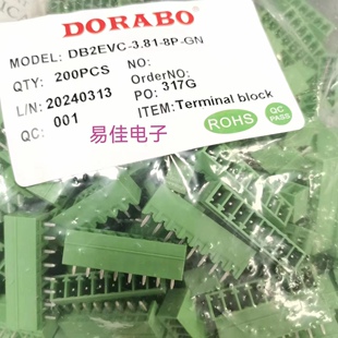 DB2EVC-3.81-8P-GN 全新现货
