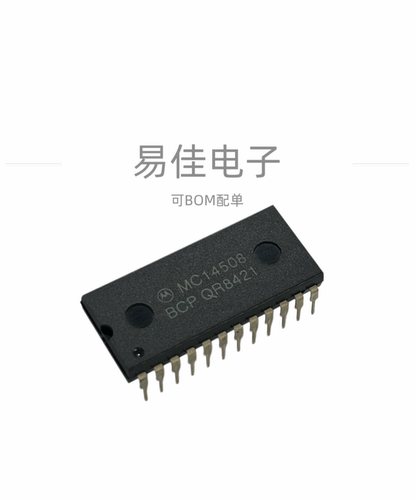 原装正品 FET输入运放 OP249GPZ AD DIP-8