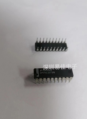 芯片  DM74LS373N  DIP-20  原装现货