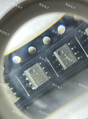 逻辑输出光耦 HCPL-0211-500E  SOP8  AVAG0