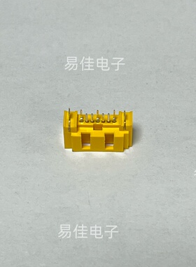 SATA7P Y 黄色 DIP-7