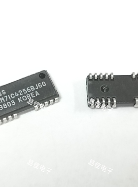 新一代动态RAM GM71C4256BJ-60 SOJ-20  LG