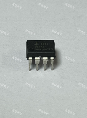 运算放大器  ICL7621DCPAZ PDIP-8