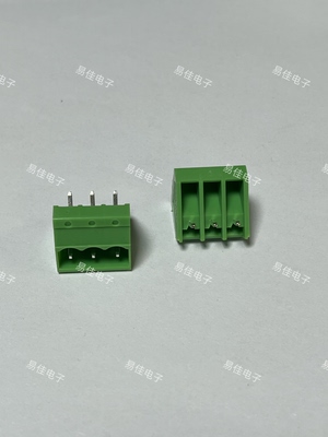 插拔式接线端子 KF2EDGLC-5.08-3P 插件,P=5.08mm