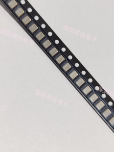 无源晶振  12MHz    3225  加高 原装现货