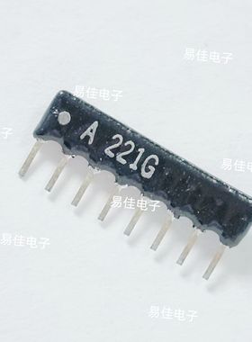 排阻  8A221G   8(8P)  FH/风华高科