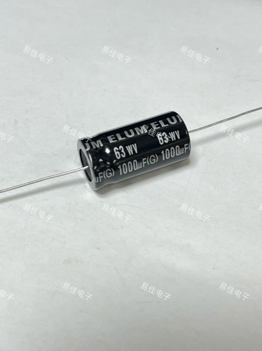 轴向电解电容 63V1000UF 16*32 1000UF 63V 卧式  ELUM