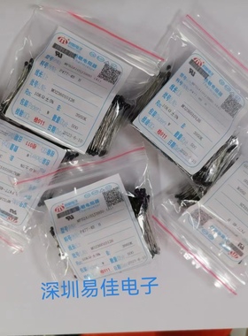 热敏电阻  MF52A103J3950  插件,P=1.7mm  原装现货 一包500个