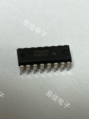 达林顿晶体管阵列 SN75468N DIP-16 TI