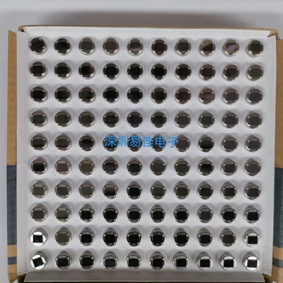 森霸人体感应传感器森霸