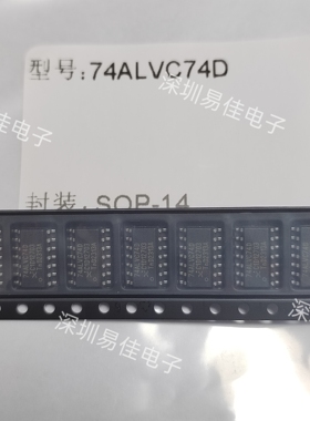 德州TI  74ALVC74D  74ALVC74DR   SOP-14 进口原装现货