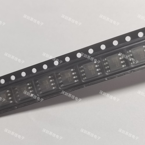 MCU电源监控IC SOP-8 IMP705ESA-T 全新原装