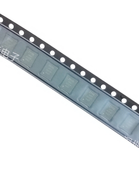 原装进口现货  IR3897MTRPBF  QFN-16  丝印3897