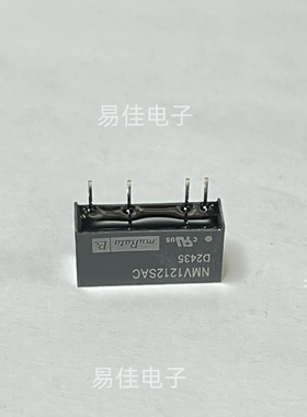 DC-DC电源模块 NMV1212SAC 插件,19.5x6mm muRata(村田)