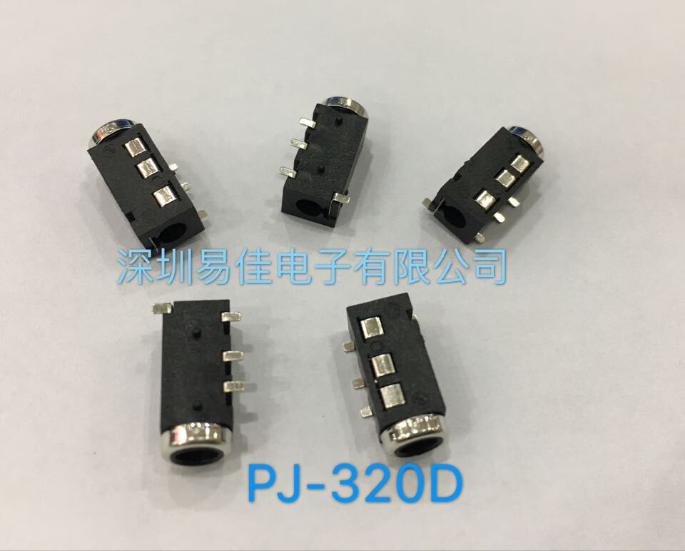 PJ-320D 耳机插座 4脚贴片 3+1 3.5MM音频插座 母座  带铜套 电子元器件市场 连接器 原图主图