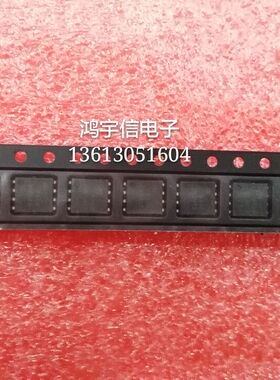 AOS场效应管　AON6552 DFN56 5*6  AO全系列现货